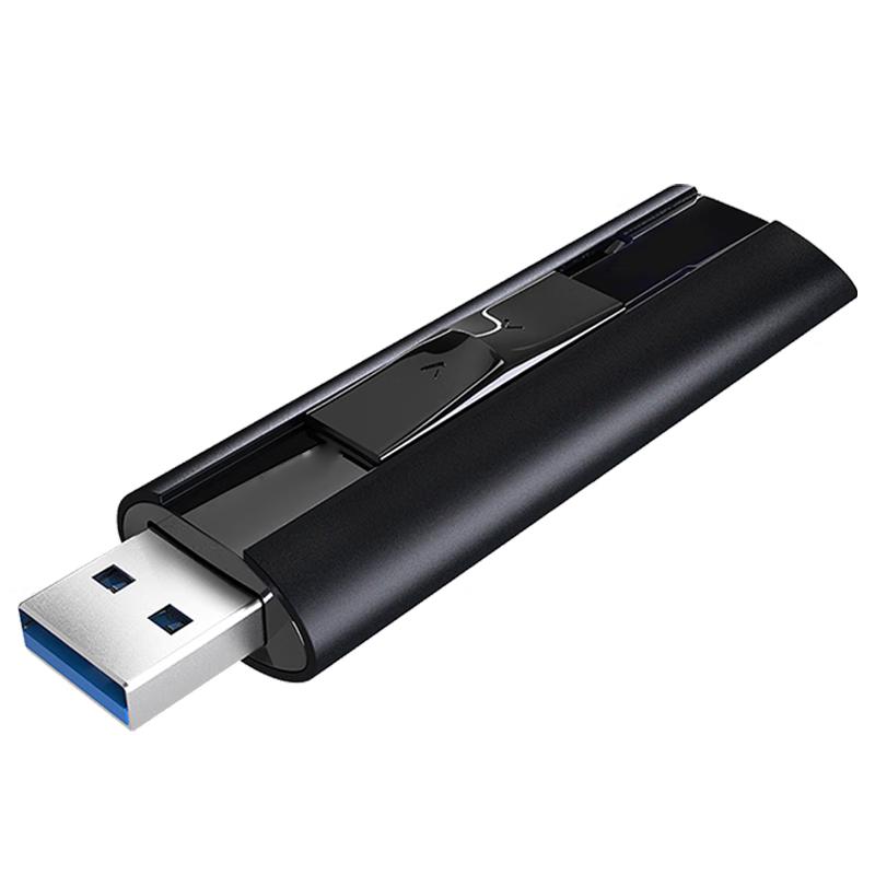 Флеш-накопитель LISM High-Speed USB 3.0