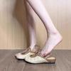 2025 New French High-end Weave Heel Woven Holiday Style Bag Head Sandals Women's Summer Outer Wear Rear Empty Half Slippers