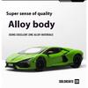 1/24 Lamborghini Revuelto Суперспортивный Автомобиль Литая Модель Металлический Автомобиль Коллекция Уровень Дом Модные Игрушки Украшения Хобби Парень