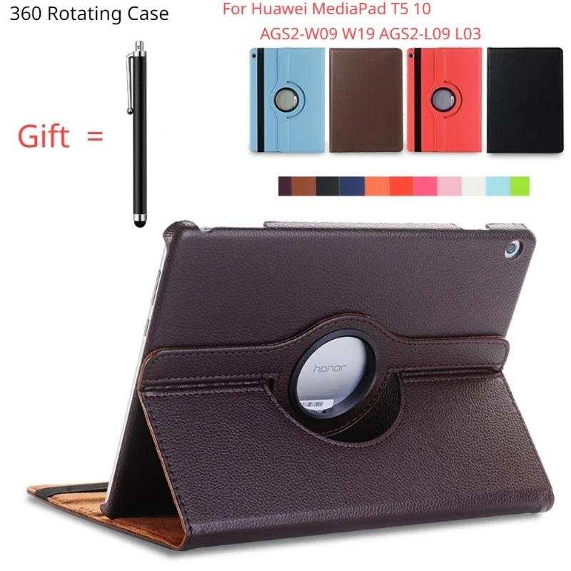 Вращающийся на 360 градусов чехол для Huawei Mediapad T5 10,1 AGS2-W09/W19 AGS2-L09/L03, чехол для планшета T3 9,6 M5 Lite 10 M6 10,8 дюйма, чехол-подставка