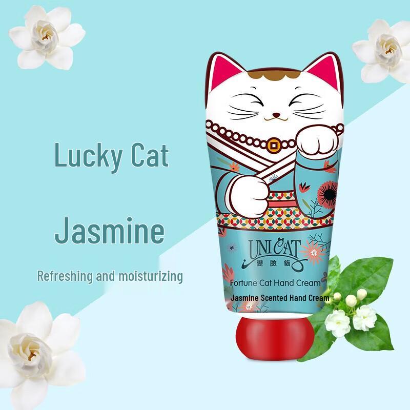 UNI CAT Jasmine Hydrating Hand Cream Set