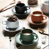 Ceramic Italian Coffee Cup and Plate Set Small Creative Tea Cups Coffee Mug Tea Cup Set Nordic Simple Coffee Cup Camping