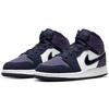 Jordan 1 Mid Sanded Purple - 554725-445