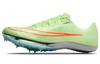 Air Zoom Maxfly Barely Volt Hyper Orange DH5359-700