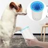 Pet Automatic Electric Foot Washer Feet Cleaning Cup USB Rechargeable Silicone Brush Paw Washer