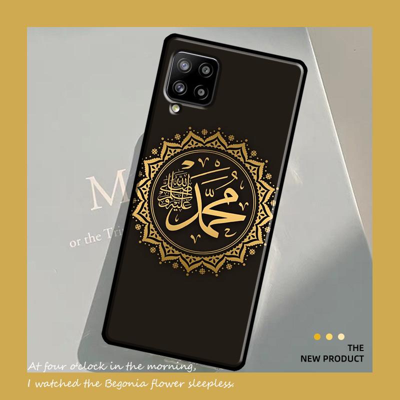 Arab Muslim Islamic For Samsung Galaxy A54 A34 A53 A73 A33 A23 A13 A51 A71 A12 A22 A32 A42 A52 A14 Phone Case