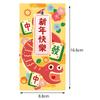 6Pcs Chinese  Year 2025 Red Envelopes Year Of Snake Red Pocket Money Gift Envelope Wedding Gift Bag Good Luck Hongbao