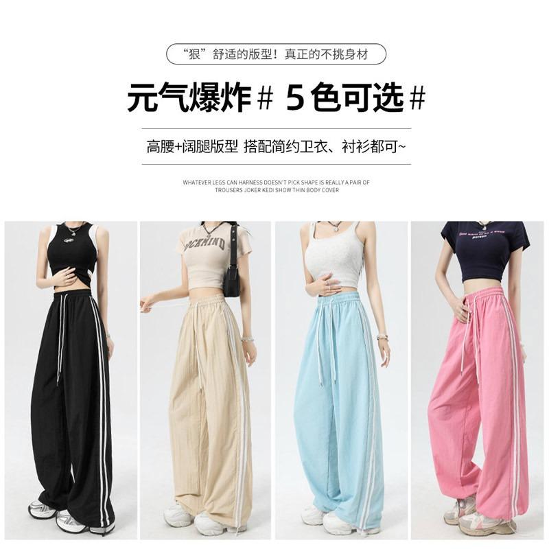 Хаки быстросохнущий комбинезон женский летний тонкий новый свободный прямой повседневный маленький широкий потники