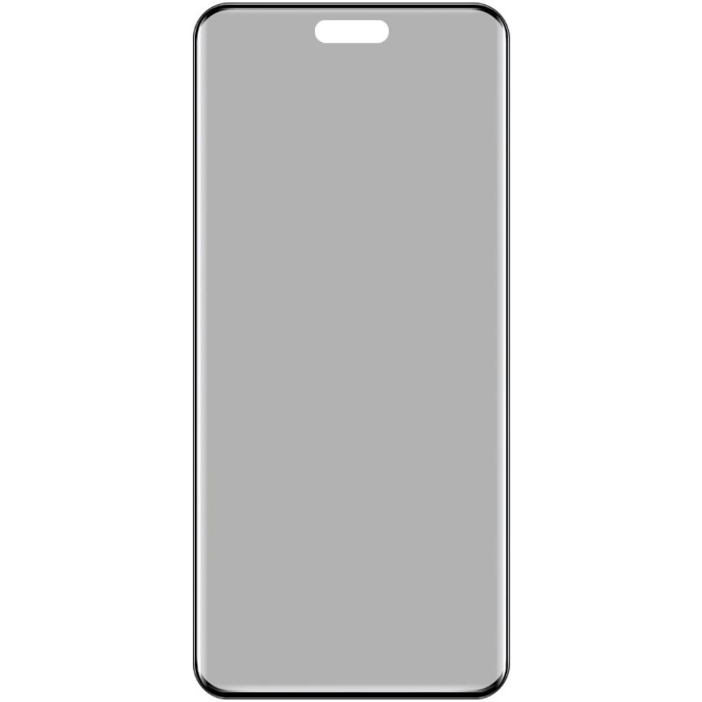 IMAK Для Huawei nova 14 Pro 5G Защитная пленка для экрана с защитой от шпионажа Полное покрытие Закаленное стекло