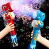 Automatic Dinosaur Bubble Machine Children's Handheld Bubble Gun Electric Bubble Blowing Stick Park Toy