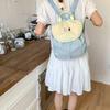 College Style Backpack Women's New Spring and Summer Fashion Travel Small Backpack Versatile Commuter Backpack