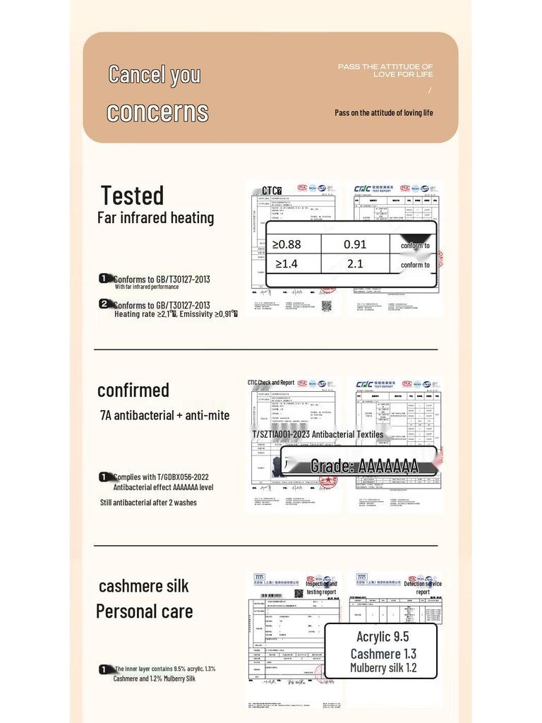 Комплект термобелья из смесовой ткани кашемир и шелк MaoRen