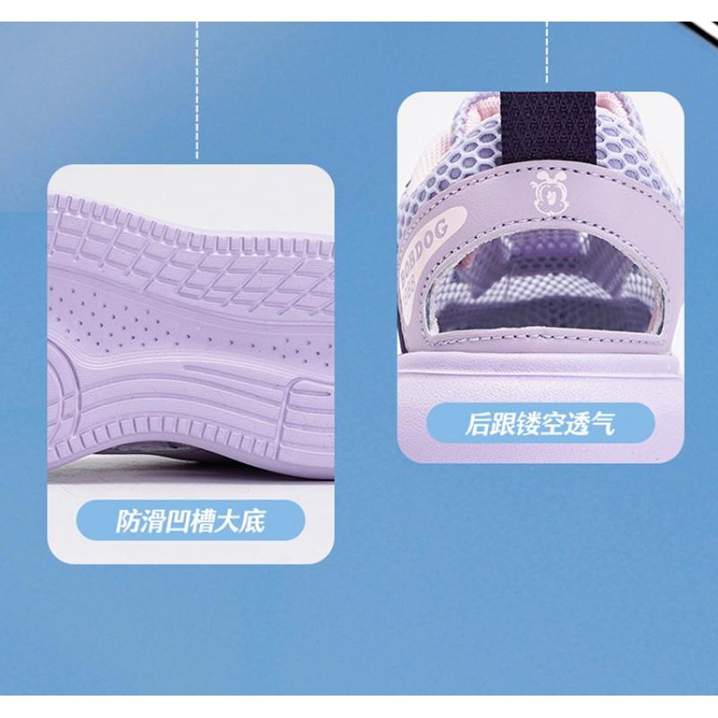 Bobdog Girls 'shoes New Style Mesh Breathable Girls' Primary School Students 'frame Shoes Running