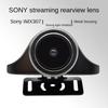 AHD 1080P 2.5mm 4-pin Socket Sony Car DVR Mirror Rearview Mirror Night Vision Reversing Automatic Parking Monitor Waterproof