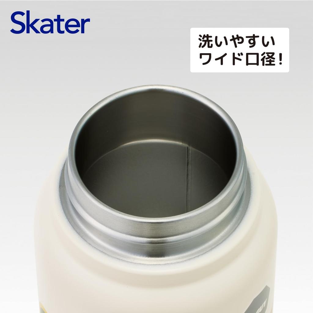 Skater Кружка из нержавеющей стали с термоизоляцией, 350 мл, с винтовой ручкой, нашивка Disney Zootopia, STSC4-A