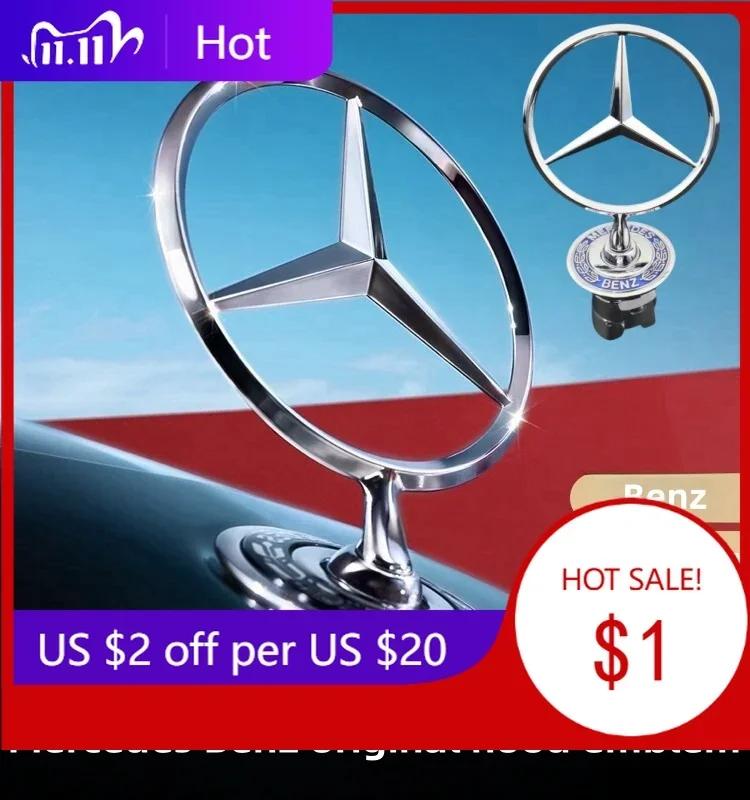 Автомобильная наклейка для Mercedes Benz Звезда на капот - Значок на капот автомобиля Передний хромированный логотип Маркировка капота для Benz C E S Класса W204 W205 W21