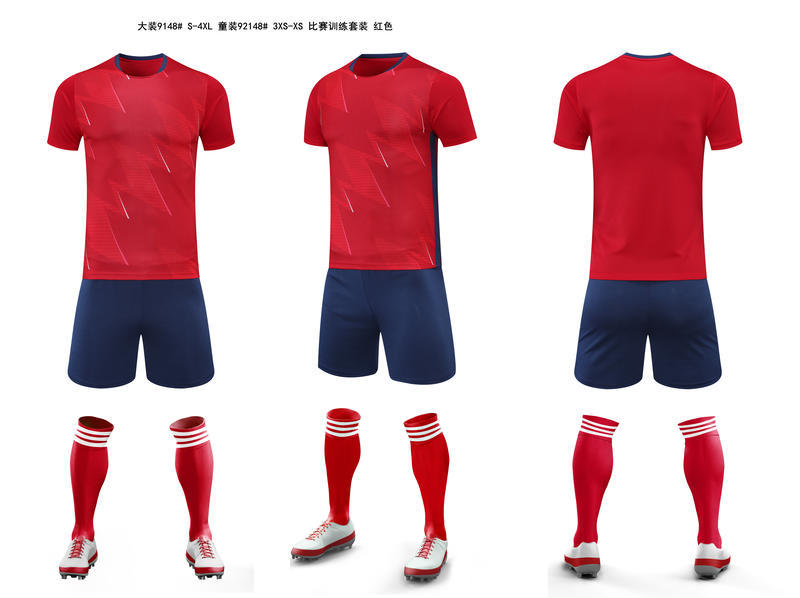 Football Jersey Set Men'S Game Training Jersey Children'S Adult Sports Jersey Football Men'S Quick-Drying Summer
