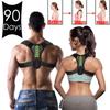 Adjustable Back Shoulder Posture Corrector Belt Clavicle Spine Support Reshape Your Body Home Office Sport Upper Back Neck Brace