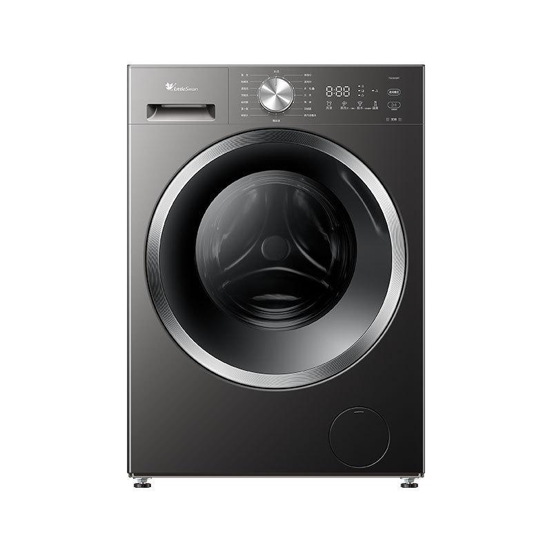 Little Swan 10KG Fully Automatic Wash and Dry Drum Machine, Large Capacity for Household Use, Model TG10V28T.