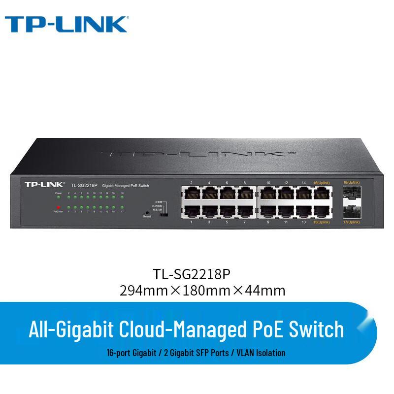 TP-Link TL-SG2218P Cloud Managed Gigabit PoE Switch