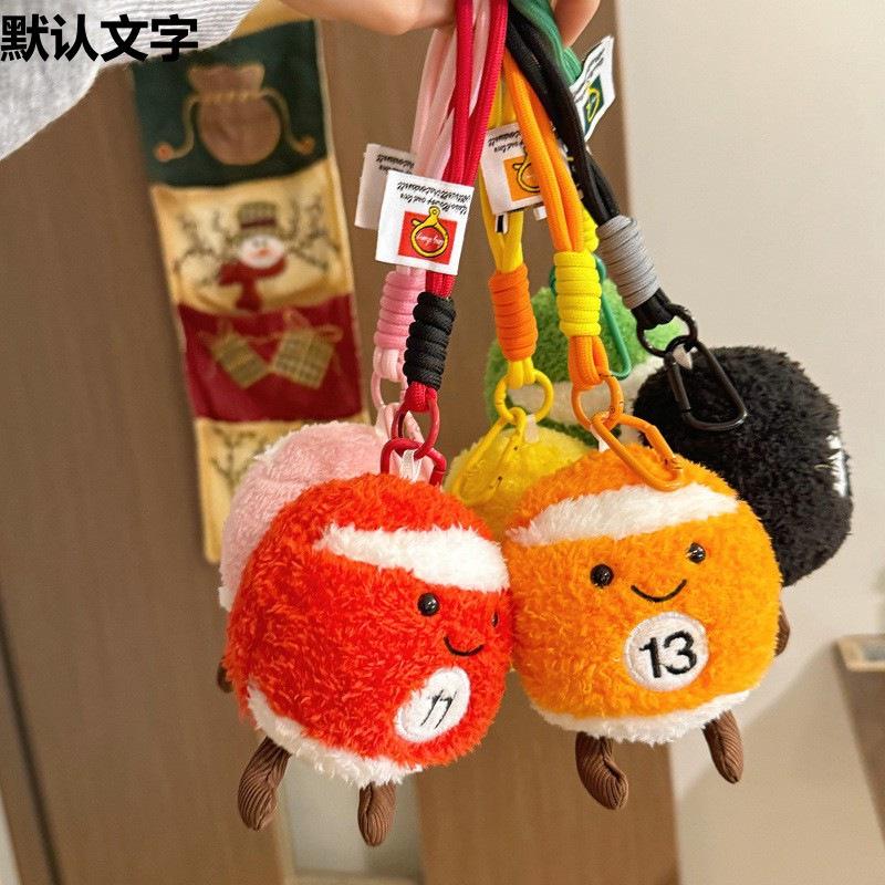 Creative Soft Billiard Pendant Plush Toy Doll Billiard Ball Black Eight Doll Girls Bag Keychain Small