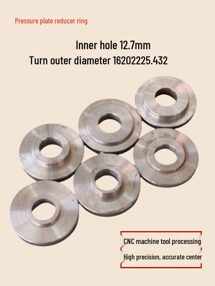 12.7mm Press Plate Pad & Cover - Reducing Ring for 16-32mm Saw Blade/Wheel Installation