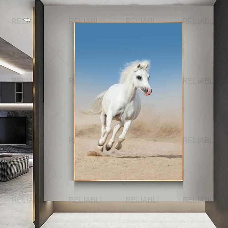 Плакаты с бегущей лошадью и принты, холст, живопись, настенные художественные картины с животными для гостиной, современный домашний декор, куадрос, без рамки