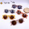 Parent-Child Fashion Matte Frame Versatile Retro Street Shot Glasses Children'S Big Face Round Adult Sunglasses Sunglasses