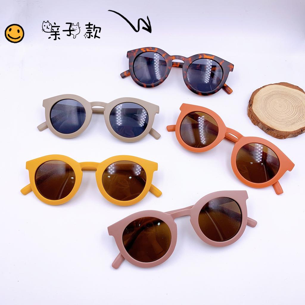 Parent-Child Fashion Matte Frame Versatile Retro Street Shot Glasses Children'S Big Face Round Adult Sunglasses Sunglasses