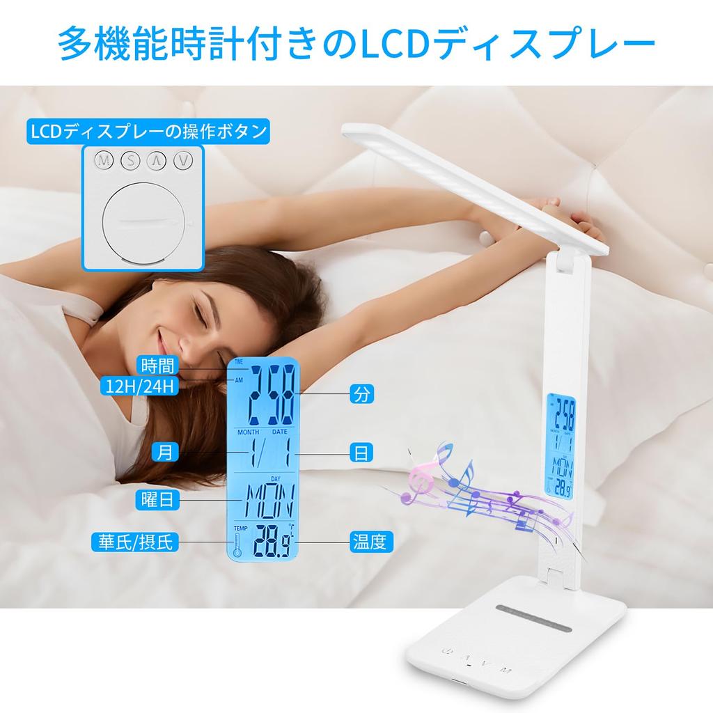 KAWEINA Стол письменный, учебный, сенсорный, настольный, легкий, с естественным ABS-светом, лампа, стол, стильный, 5-уровневая тонировка, 3-уровневая тонировка, датчик,