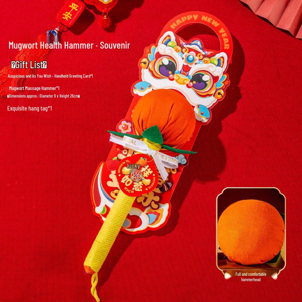 2026 Year of the Horse Mugwort Hammer - New Year's Gift for Elders & Employees, Creative Souvenir for Company Annual Meeting