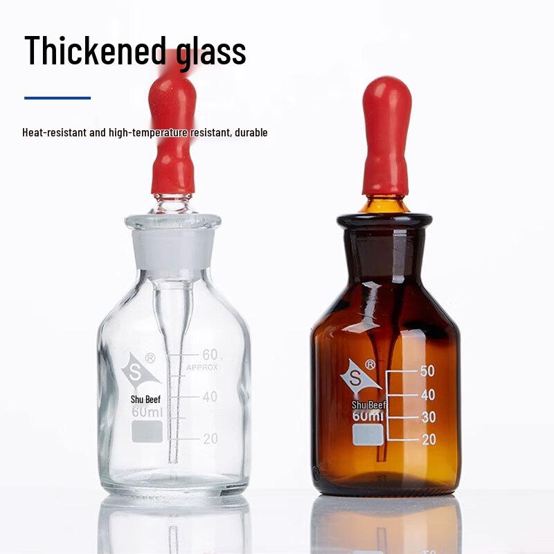 Shu Niu Laboratory Glass Dropper Bottle