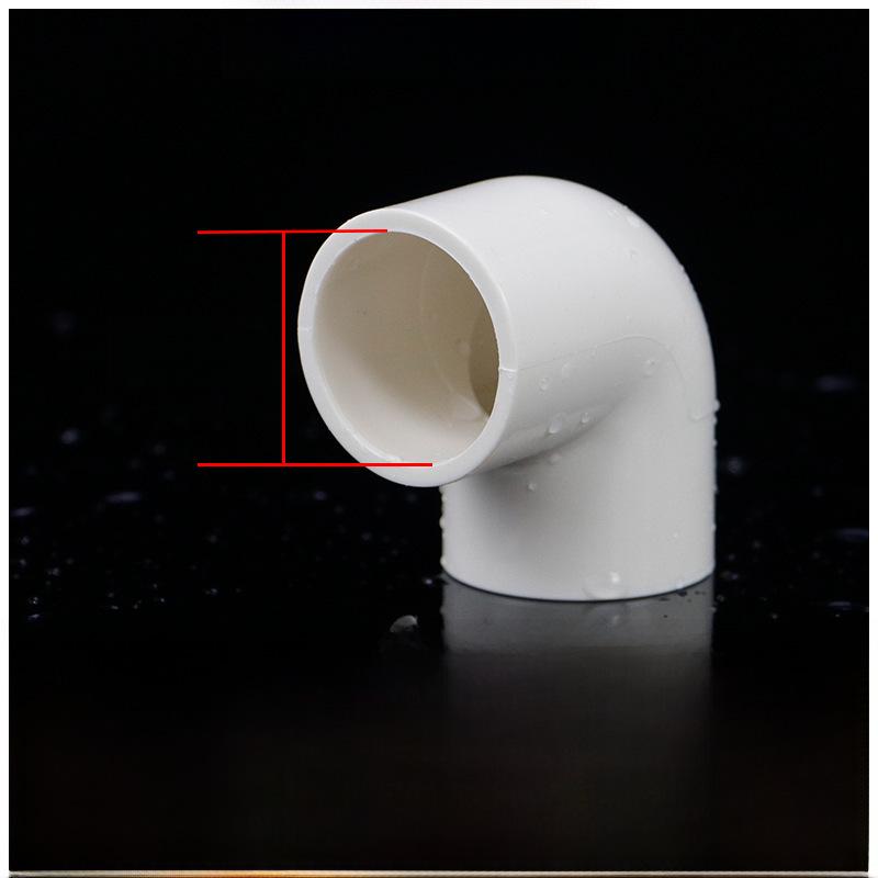 ПВХ 90° угловой фитинг для водопроводной трубы, самоклеящийся пластик, 50 мм