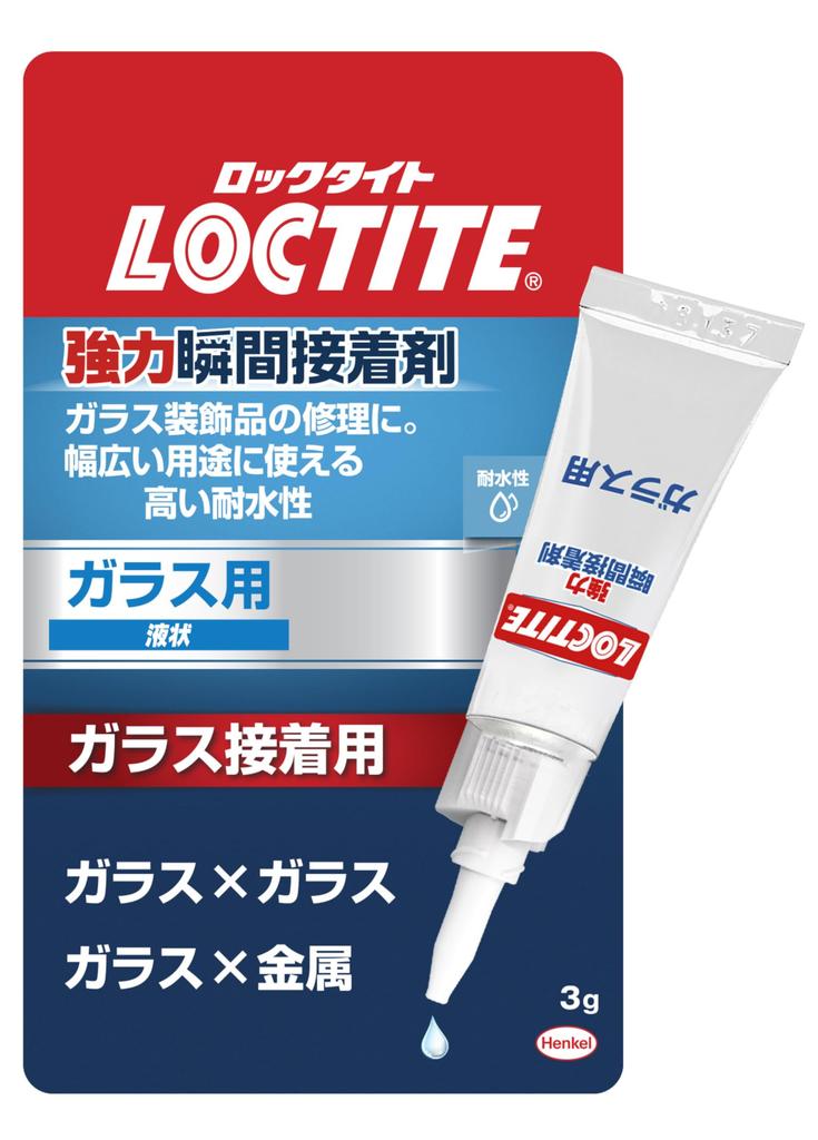 LOCTITE Super Strong Instant Adhesive for 3g Versatile Glass Adhesive Glass, - - LCR-003