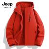 JEEP SPIRIT Men's FKS689 3-Proof Autumn Jacket