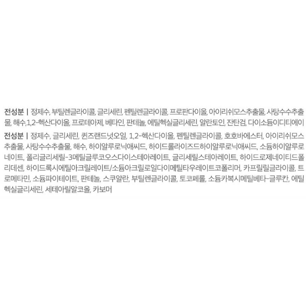 ROUND LAB Тонер Dokdo 200 мл + лосьон 200 мл набор, 4 набора