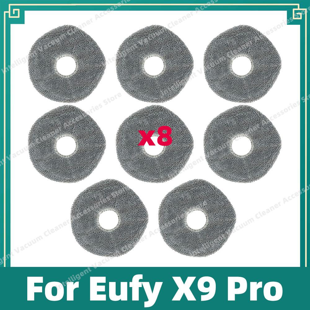 Совместимые аксессуары для робота-пылесоса Eufy X9 Pro: боковая щетка, HEPA-фильтр, салфетка для мытья полов, тряпка, сменные запчасти