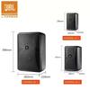 JBL Control Series Wall-Mounted Passive Speaker