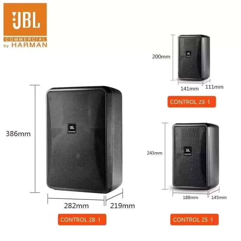 JBL Control Series Wall-Mounted Passive Speaker