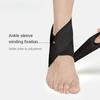 Спортивная защита лодыжки, ремень для защиты от растяжения, защита лодыжки, женский восстанавливающий бандаж для фиксированного сустава при растяжении связок, тонкий срез