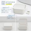 marna Bucket (Square / 10L) with Lid (Square/Graduation) and Handle, Washtub, Laundry Tub, Soaking Wash, Living Cleanly. White, W659W