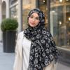 Breathable Floral Printed Scarf Soft Muslim Scarf Fashion Hijab Shawl  Muslim Women