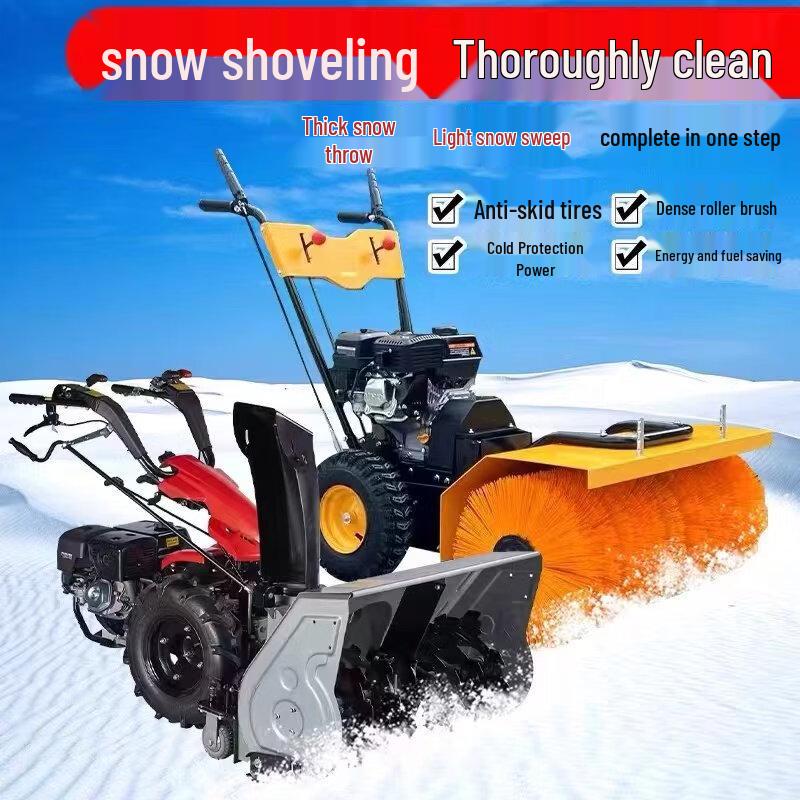 Ally 15 HP Full Gear Hand-Push Snow Sweeper