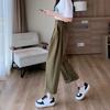 Women's Summer Korean Style High Waist Slimming Eight-point Wide-leg Harem Versatile Draped Casual Pants