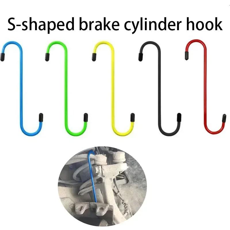 1/4 шт. Подвеска Дисковый Тормоз Суппорт Подвеска Крюки для Тормозного Суппорта Автомобильный Ремонтный Инструмент S-образный Крюк