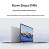 Huawei Ноутбук Qingyun L540X 14 дюймов (Kirin 9000C) (Китайская версия)