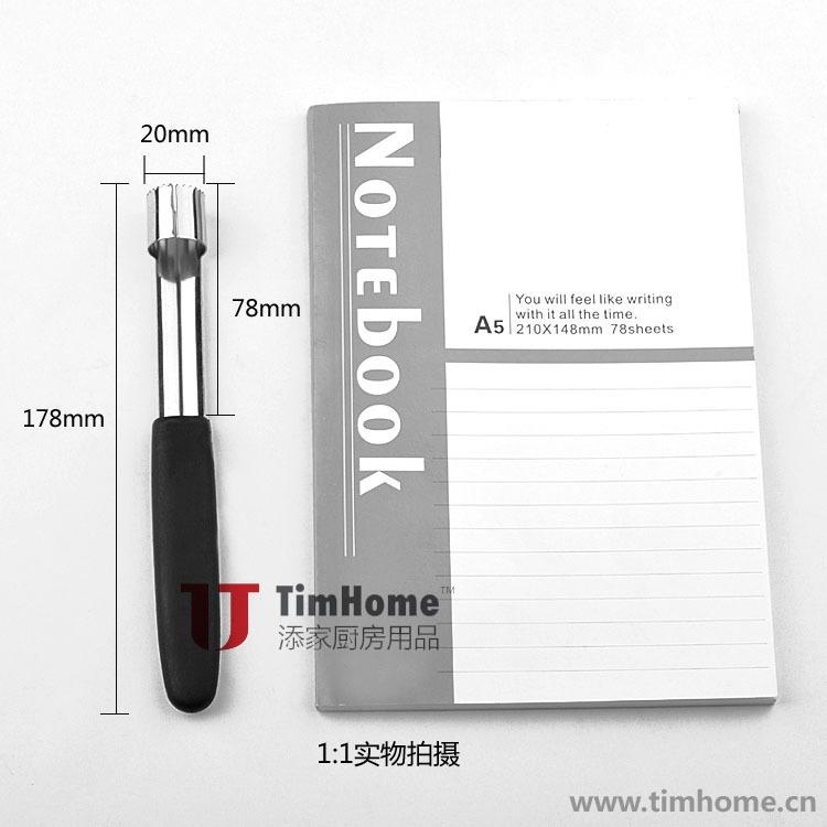 Стальной Easy Twist Core Seed Remover Fruit Apple Heartdear Kitchen Tool