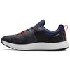 Under Armour Кроссовки для тренировок Hovr Rise Серые 3022025-106