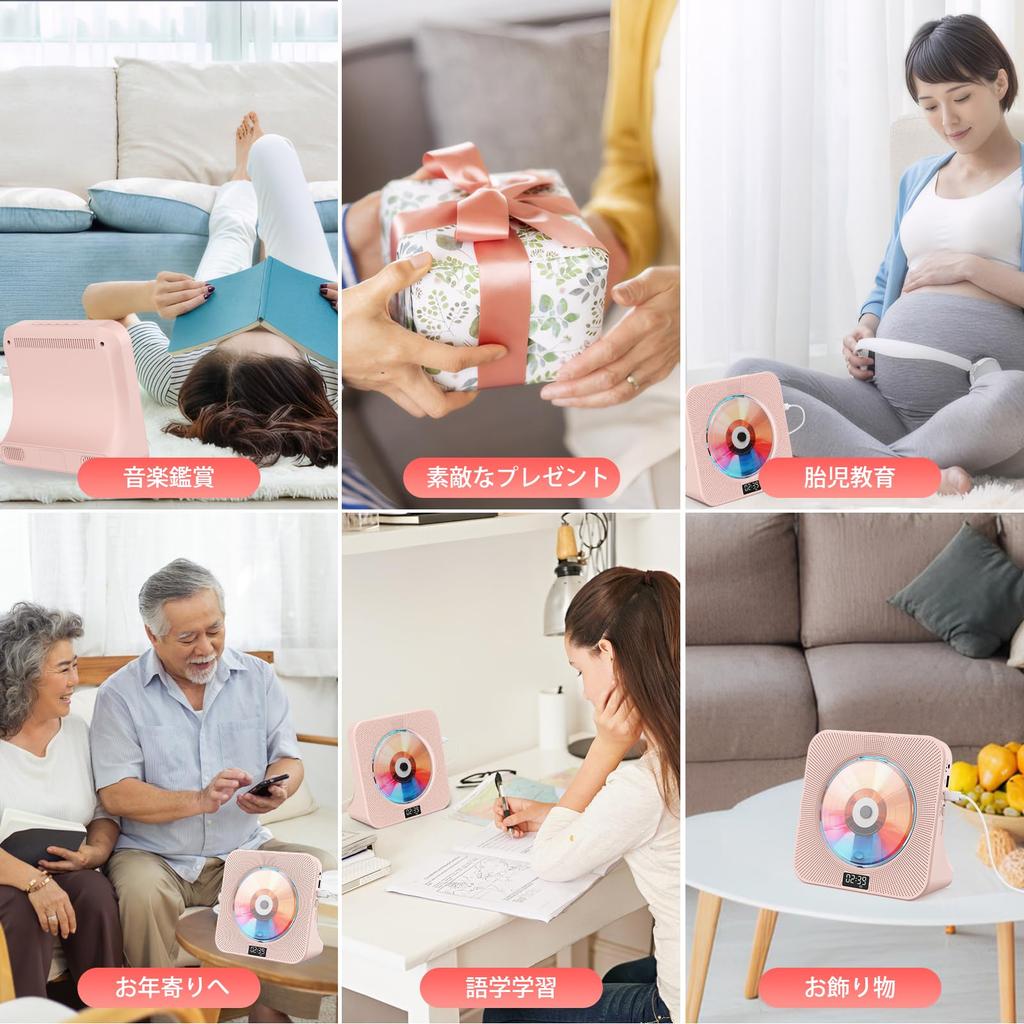 Gueray CD-плеер Настольный Bluetooth CD-плеер Динамик USB Воспроизведение Совместимо с Режимом Повторного Воспроизведения CD Радио Кассетный Плеер Музыка Образование PSE