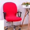 Home Elastic Cover Computer Chair Cover Cushion Case Swivel Chair Internet Bar Chair Cover Factory